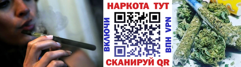 Наркошоп Реж АМФ  МЕГА ссылки  ГАШ  Кокаин  Канабис  Alpha-PVP 