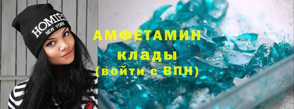 MESCALINE Баксан