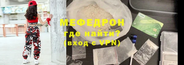 героин Арсеньев