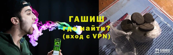 ешки Балахна