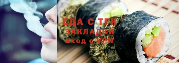 героин Арсеньев