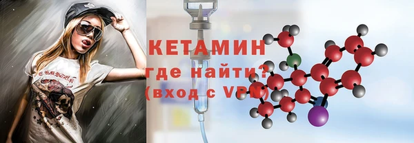 MESCALINE Баксан
