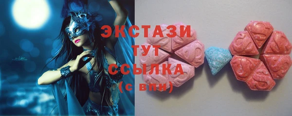 героин Арсеньев
