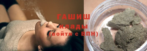MESCALINE Баксан