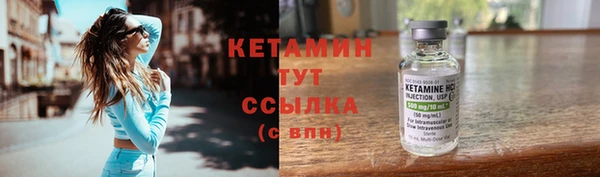 соль курить ск Аркадак