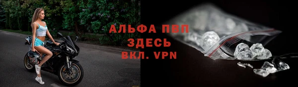 героин Арсеньев