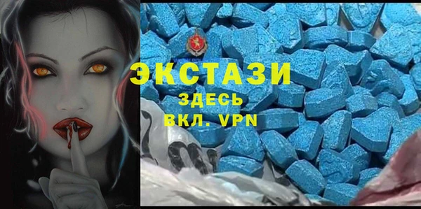 героин Арсеньев