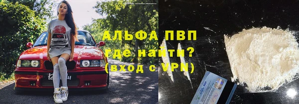 ешки Балахна