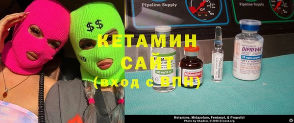 MESCALINE Балабаново