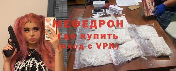 соль курить ск Аркадак