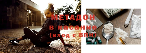 MESCALINE Баксан