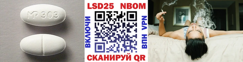 ЛСД экстази ecstasy  Реж 