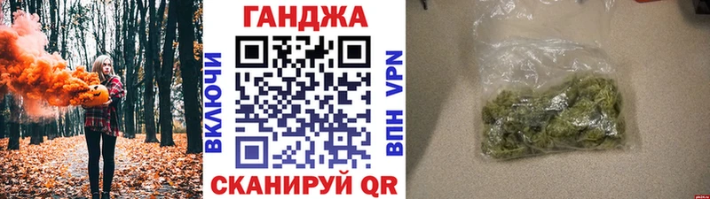 гидра ONION  Реж  Конопля семена 